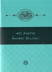 40 Ayette Ahiret Bilinci - 1