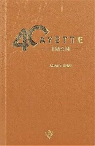 40 Ayette İman - 1