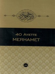 40 Ayette Merhamet - 1