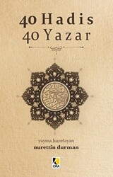 40 Hadis 40 Yazar - 1