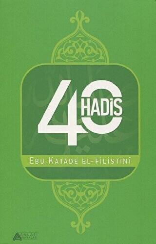 40 Hadis - 1