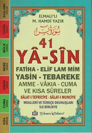 41 Ya-sin Kod: YAS001 - 1