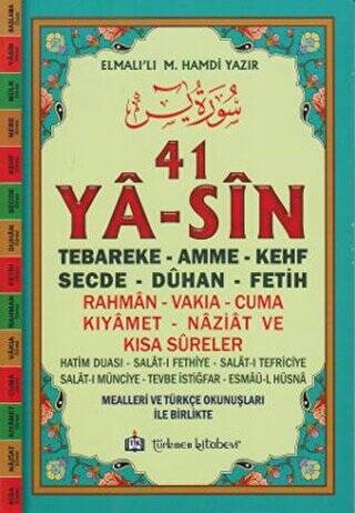 41 Ya-sin Kod: YAS002 - Rahle Boy - 1