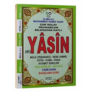 41 Yasin-i Şerif Orta Boy H-57 - 1