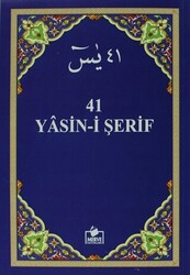 41 Yasin-i Şerif Yasin013 - Merve Yayınları