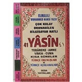 41 Yasin Tebareke - Amme - Vakıa - Cuma ve Kısa Sureler Çanta Boy Kod:174 - 1