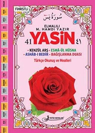 41 Yasin Türkçe Okunuş ve Mealleri Kod: F035 Fihristli Cami Boy - 1