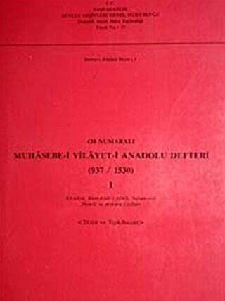 438 Numaralı Muhasebe-i Vilayeti Anadolu Defteri 937-1530 - 1 - 1