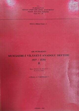 438 Numaralı Muhasebe-i Vilayeti Anadolu Defteri 937-1530 - 2 - 1