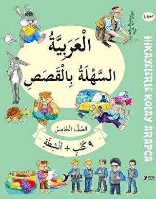 5. Sınıf Hikayelerle Kolay Arapça 9 Kitap + 2 Aktivite - 1