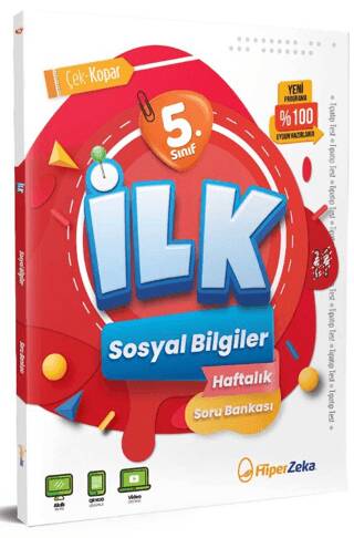 5. Sınıf İlk Sosyal Bilgiler Soru Bankası - 1
