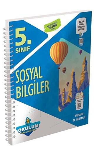 5. Sınıf Sosyal Bilgiler Okulum Akıllı Defter - 1