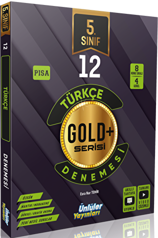 5. Sınıf Türkçe 12 Deneme - 1