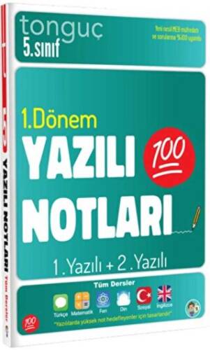 5. Sınıf Yazılı Notları 1. Dönem 1 ve 2. Yazılı - 1