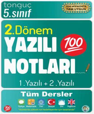 5. Sınıf Yazılı Notları 2. Dönem 1 ve 2. Yazılı - 1