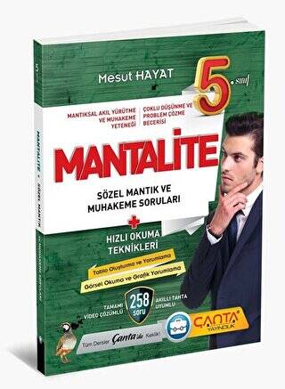 2025 5. Sınıf Yeni Nesil Sözel Mantık ve Muhakeme - 1