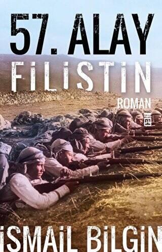 57. Alay Filistin - 1