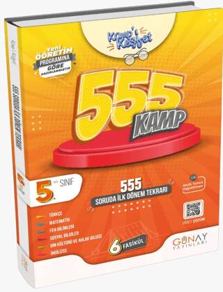 5. Sınıf İlk Dönem Kamp Kitabı 555 Kamp - 1