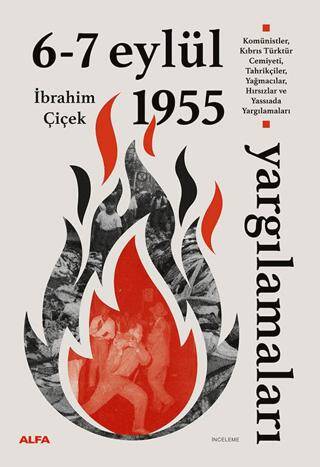 6 - 7 Eylül 1955 Yargılamaları - 1