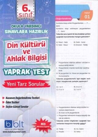 6. Sınıf Din Kültürü ve Ahlak Bilgisi Yaprak Test - 1