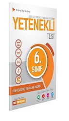 6. Sınıf Din Kültürü ve Ahlak Bilgisi Yetenekli Test - 1