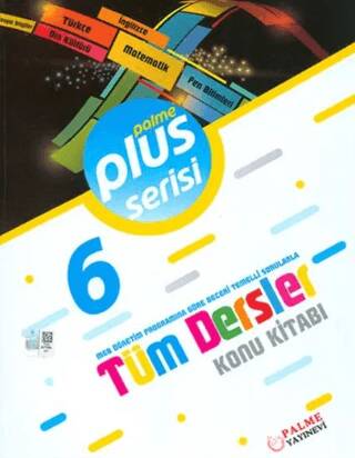6. Sınıf Plus Serisi Tüm Dersler Konu Kitabı - 1
