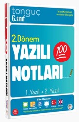 6. Sınıf Tüm Dersler 2. Dönem 1. Yazılı ve 2. Yazılı Notları - 1