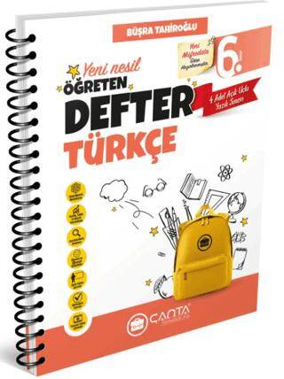 6. Sınıf Türkçe Okula Yardımcı Öğreten Defter 2025-2026 - 1
