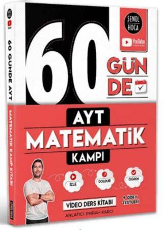 60 Günde AYT Matematik Kampı - 1