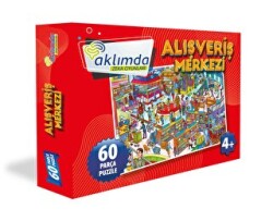 60 Parça Puzzle - Alışveriş Merkezi - 1