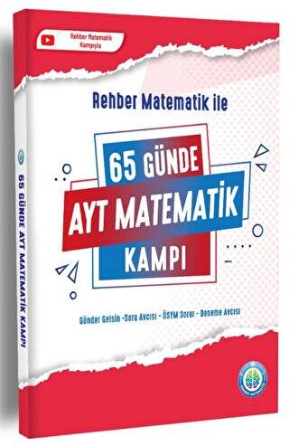 65 Günde AYT Matematik Kampı - 1