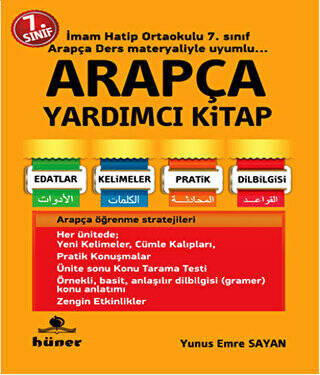 7. Sınıf Arapça Yardımcı Kitap - 1