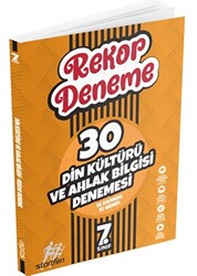 7. Sınıf Din Kültürü ve Ahlak Bilgisi Deneme - 1