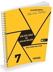 7. Sınıf Din Kültürü ve Ahlak Bilgisi Kazanım Odaklı Etkinlik Defteri - 1