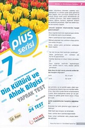 7. Sınıf Plus Serisi Din Kültürü ve Ahlak Bilgisi Yaprak Test - Palme Yayınları