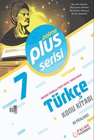 7. Sınıf Plus Serisi Türkçe Konu Kitabı - 1