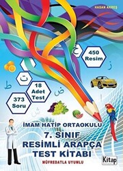 7. Sınıf Resimli Arapça Test Kitabı - 1