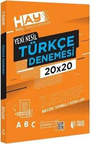 7. Sınıf Türkçe Hay Branş Denemesi - 1