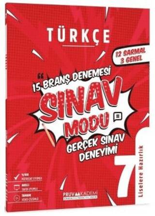7. Sınıf Türkçe Sınav Modu - 1