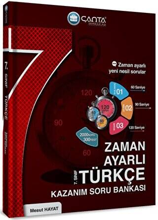 7. Sınıf Türkçe Zaman Ayarlı Kazanım Soru Bankası - 1