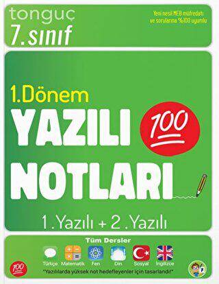 7. Sınıf Yazılı Notları 1. Dönem 1 ve 2. Yazılı - 1