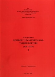 75 Numaralı Gelibolu Livası Mufassal Tahrir Defteri 925 - 1519 2 Cilt Takım - 1