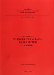 75 Numaralı Gelibolu Livası Mufassal Tahrir Defteri 925 - 1519 2 Cilt Takım - 1