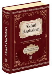 8 Hadis İmamının Kitabında Geçen Seçme Akaid Hadisleri - Karınca & Polen Yayınları