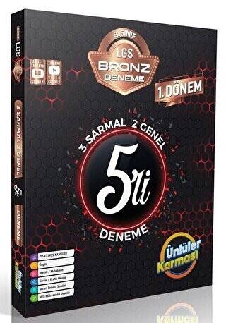 8. Sınıf 1. Dönem LGS 5`li Bronz Deneme - 1