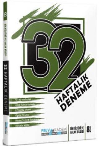 8. Sınıf Din Kültürü ve Ahlak Bilgisi 32 Haftalık Deneme - 1