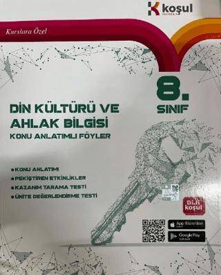 8. Sınıf Din Kültürü Ve Ahlak Bilgisi Föy - 1