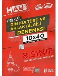 8. Sınıf Din Kültürü ve Ahlak Bilgisi HAY Branş Deneme - 1