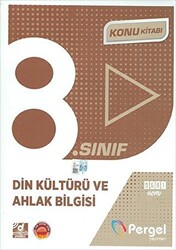 8. Sınıf Din Kültürü ve Ahlak Bilgisi Konu Kitabı - 1