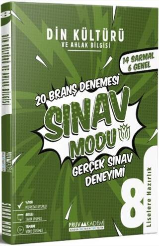 8. Sınıf Din Kültürü ve Ahlak Bilgisi Sınav Modu - 1